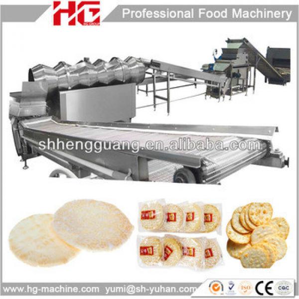 advanced tunnel bakery oven for rice biscuit #1 image