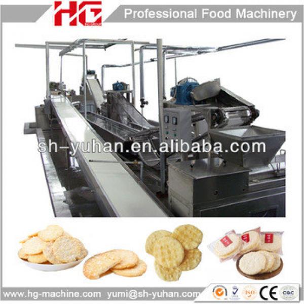 HG-RC2.5 Rice cracker biscuit production line #1 image