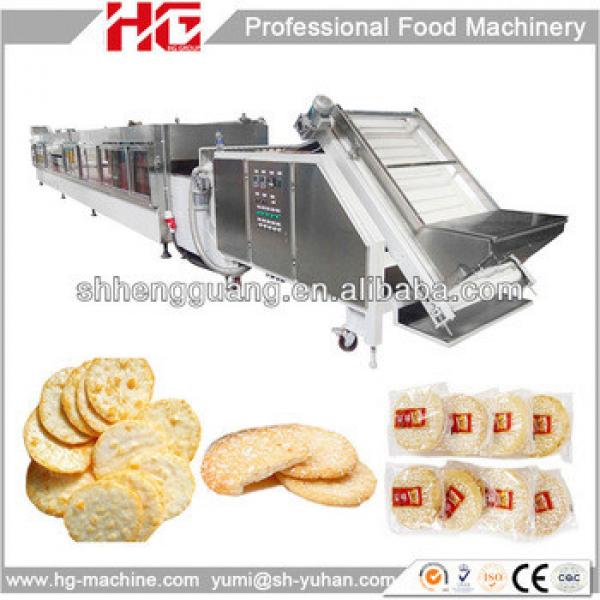 full automatic japanese rice biscuit production line /production line for japanese rice biscuit #1 image