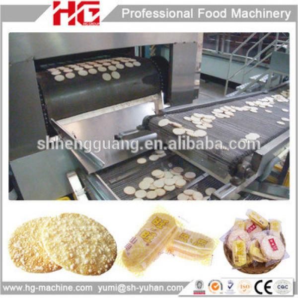 10T/day rice cracker production line #1 image