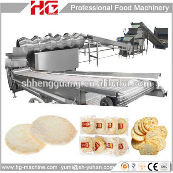 high technology Want want rice cracker bakery production #1 image