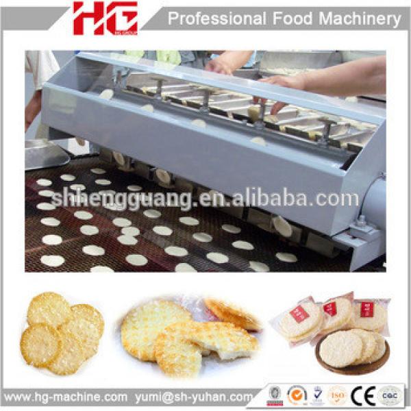 HG group newest complete automatic chinese rice crackers production line #1 image