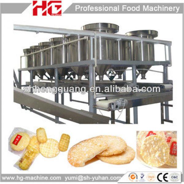 Automatic Rice cracker biscuit plant price #1 image