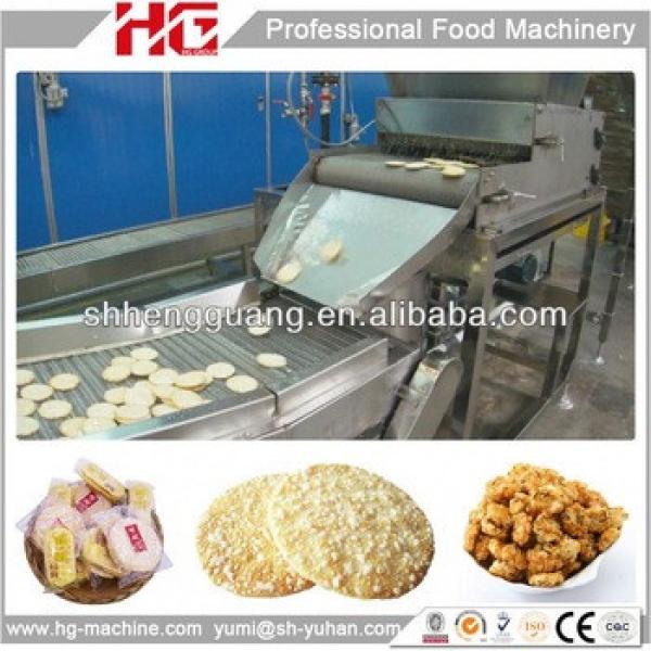 china full automatic snow rice cracker plant #1 image