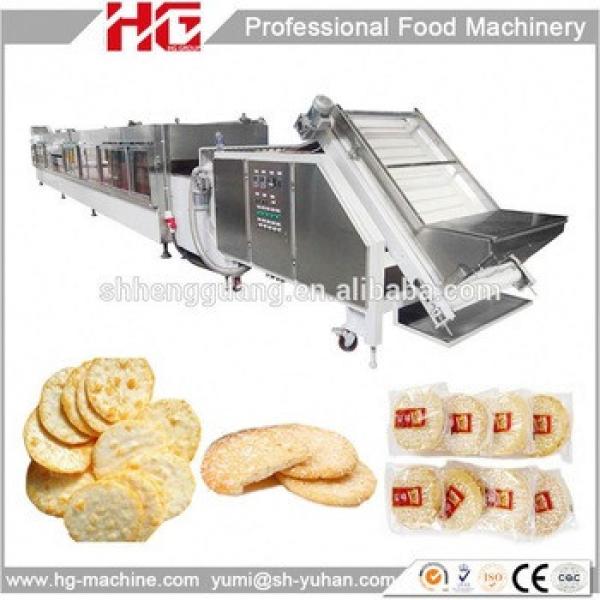 whole set auto rice wafer equipment #1 image