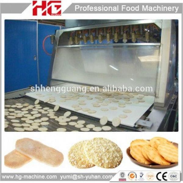 HG 250kg per hour Japanese cracker production line #1 image