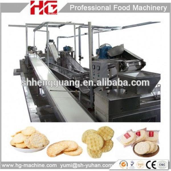 Automatic high technology multi-grain rice cracker production line #1 image