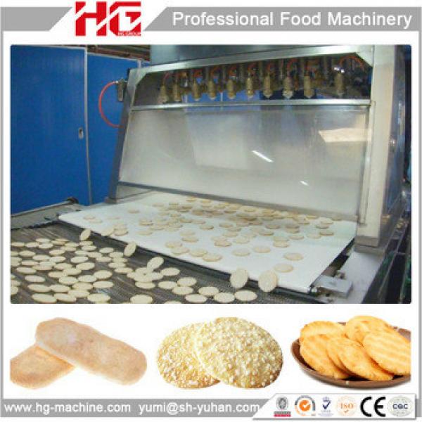 HG group newest complete automatic chinese rice crackers line #1 image