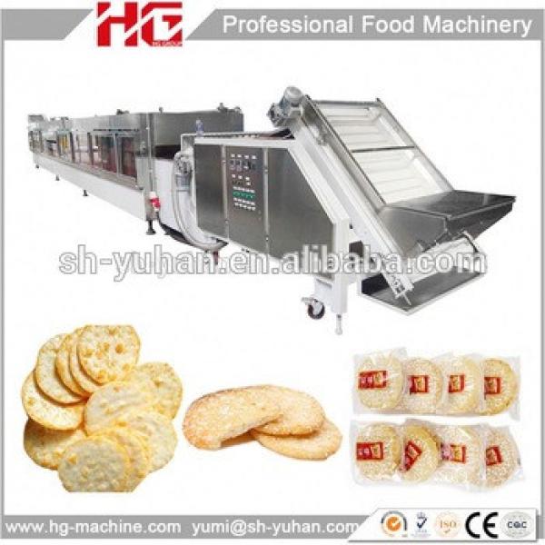 Japanese technology automatic rice cracker sembei machine #1 image