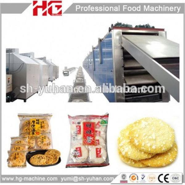 High productivity machine to make rice cracker with high standard #1 image