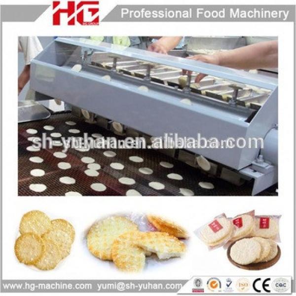 2016 New Factory Price Rice Cracker Machine #1 image