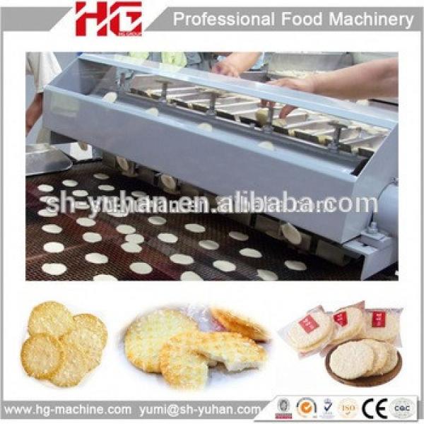 hot sale rice cake machine / rice crackers chips machinery #1 image