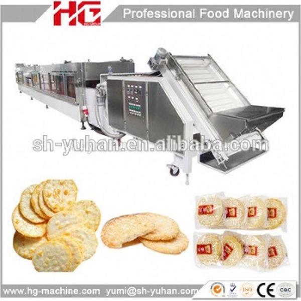 HG food machine inflating snacks food processing line #1 image