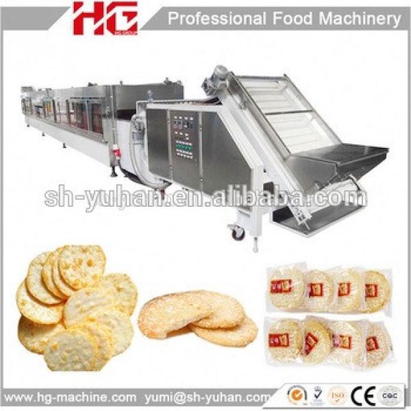 gas oven japanese rice cracker making machine #1 image