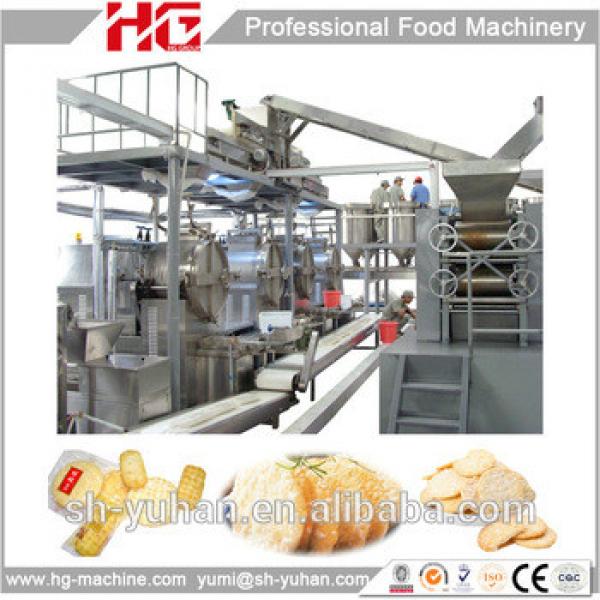 250 Kg per hour easy operation Rice cracker making machine #1 image