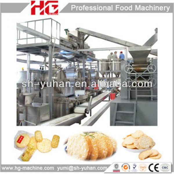 HG-RC2.5 Delicious packing Rice cracker production line #1 image