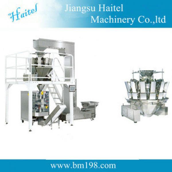 Automayic Vertical granule food packaging machine #1 image