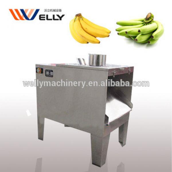 pickle slicer/potato chips slicer machine/ almond slice machine #1 image