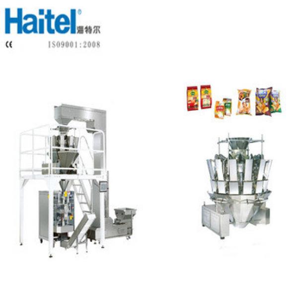 Automatic Nitrogen Gas Sealing Snacks Food Pouch Packing Machine #1 image