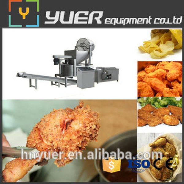 automatic potato chips making machine price, continuous deep fryer #1 image