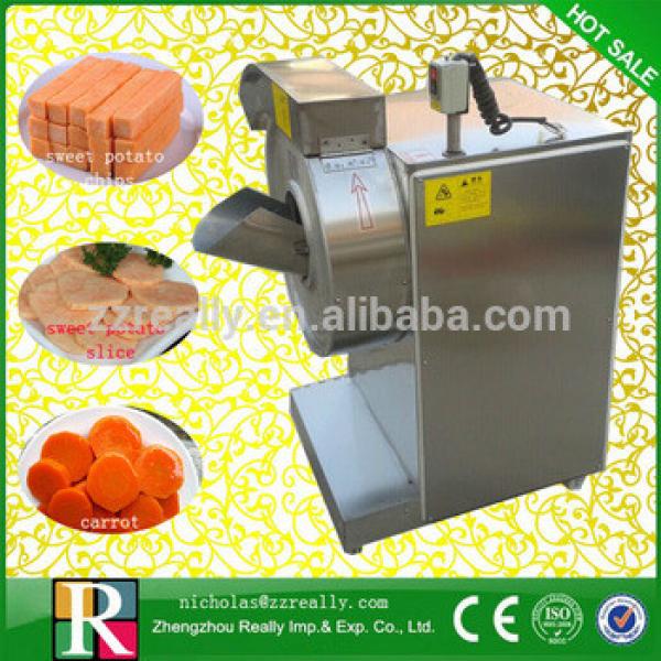 Multifunctional widely use 300-600kg/h potato carrot turnip sweet potato chips cutting machine #1 image