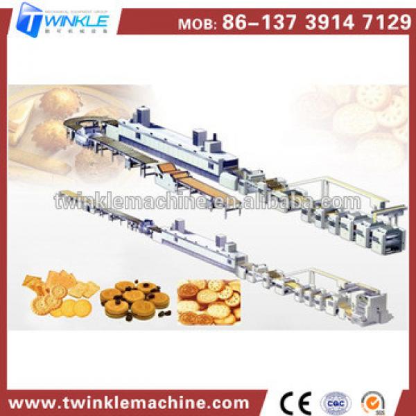 Latest Style High Quality Small Capacity Biscuit Production Line #1 image