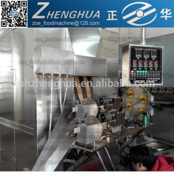 complete autoamtic wafer stick production line made in Shanghai #1 image