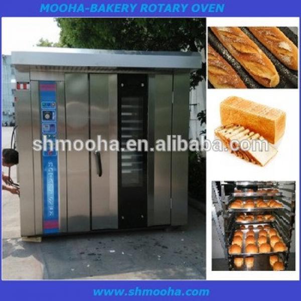 baguette/loaf/hamburger bread baking oven machine/rotary rack oven(complete bread production line supplied) #1 image