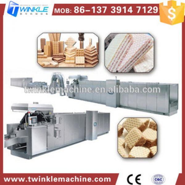 China Wholesale Custom automatic wafer biscuit production line #1 image