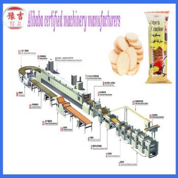 Industry China Automatic Biscuit Making production Machine / Biscuit Production Line #1 image