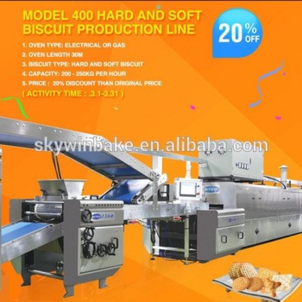 Low Price Chocolate Filling Biscuit Machine with Automatic Cookie Biscuit Production Line #1 image