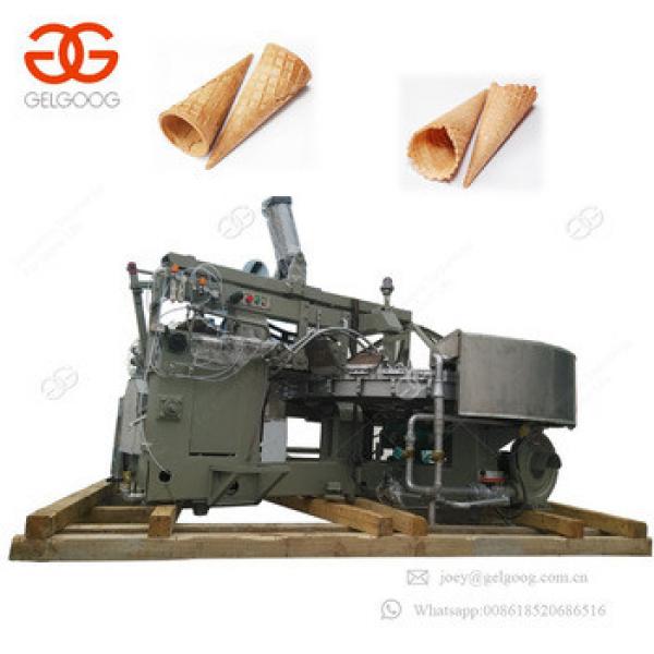 Excellent Public Reputation Biscuit Sugar Cone Baking Machine Production Line Machinery For Make Ice Cream Cone #1 image