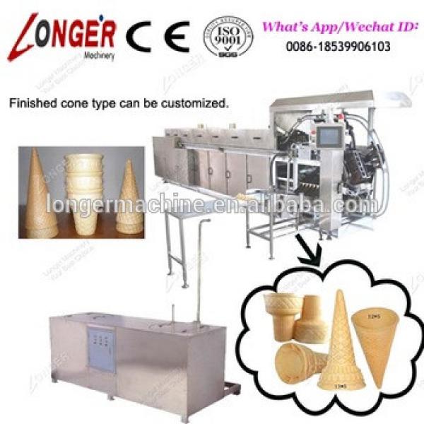 57 Molds Electric Wafer Ice Cream Cone Production Line #1 image