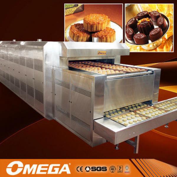 HOT!!!moon cake production line/tunnel oven makers bakery(manufacturer, CE &amp;ISO) #1 image