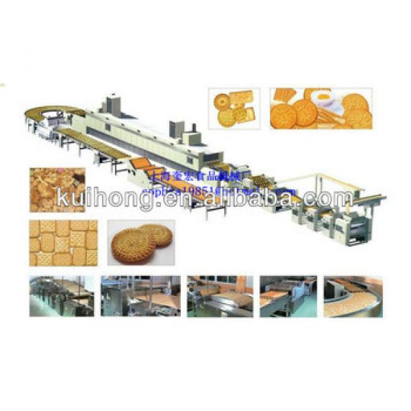 KH-BGX-1000 Biscuit production line #1 image