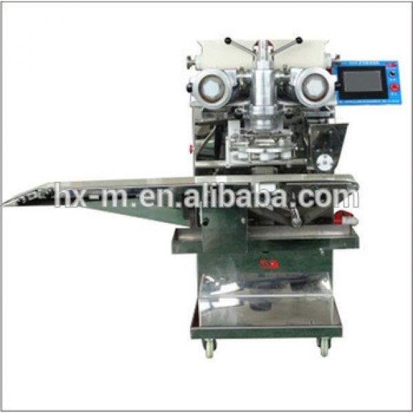 High Quality Cheap Chinese Moon Cake Production Line #1 image