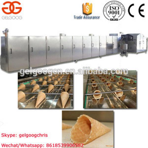 Full-automatic Wafer Cone/Pizza Cone Production Line #1 image