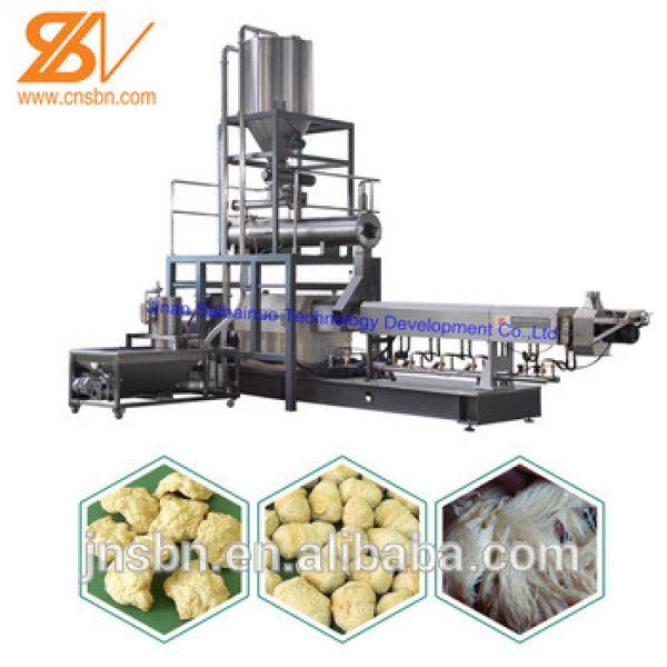 soya bean extruder #1 image