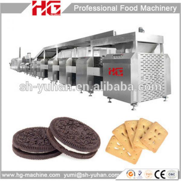 China leading biscuit production line made in Shanghai 200kg/h #1 image