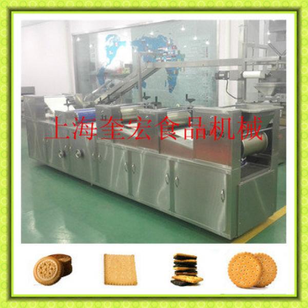 high precision stainless steel full automatic cookie biscuit production line,fooding machine,cookies biscuit making machine #1 image