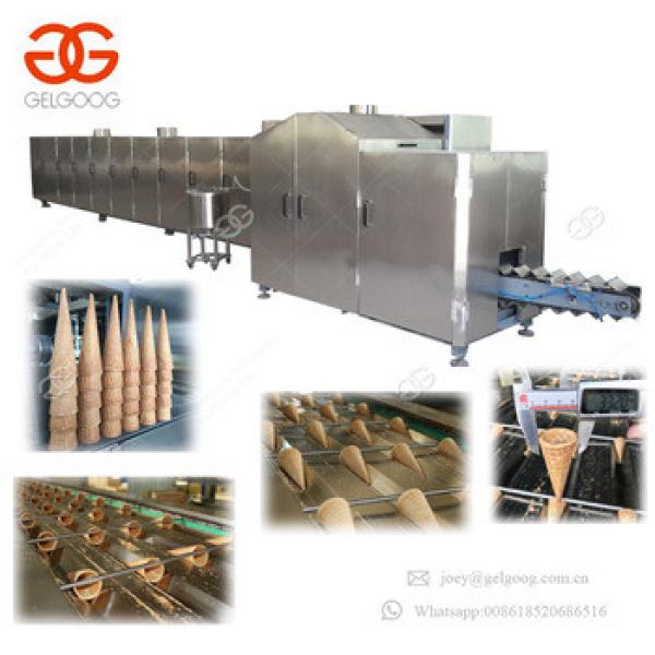 Factory Price Rolled Suger Biscuit Cone Machinery Production Line Ice Cream Cone Rolling Machine #1 image