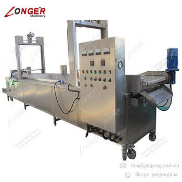 Electric Pork Skin Deep Fryer Onion Rings Production Line Groundnut Plantain Banana Chips Fish Frying Equipment Price #1 image