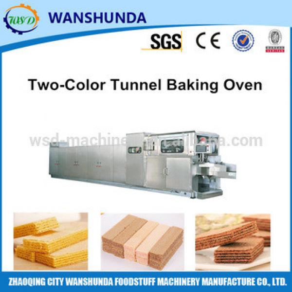 Fully automatic wafer biscuit production line / tunnel oven / making machine #1 image