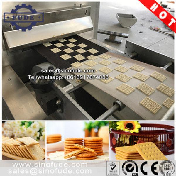 Automatic biscuit making machine price both soft and hard #1 image