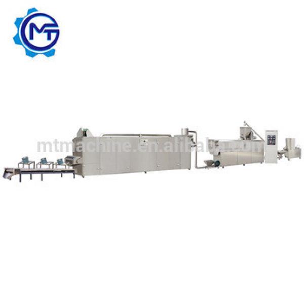 Meat taste textured soybean protein processing machine #1 image