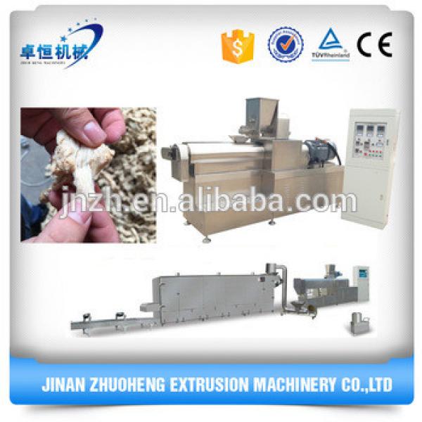 Texture Soy Protein Mince Making Machine #1 image