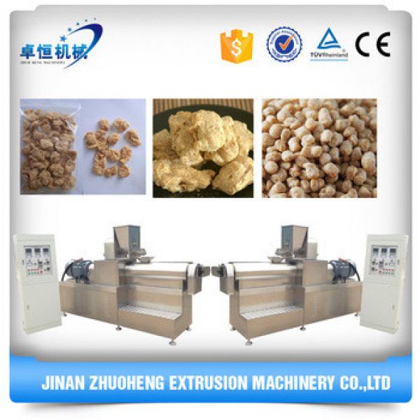 textured soya protein processing machines #1 image