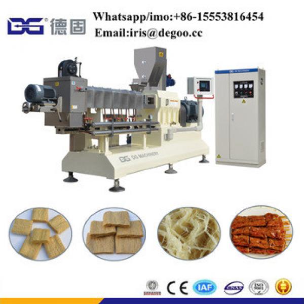 Extruded TVP Soy meat protein snacks food extruding production line making machine process plant #1 image