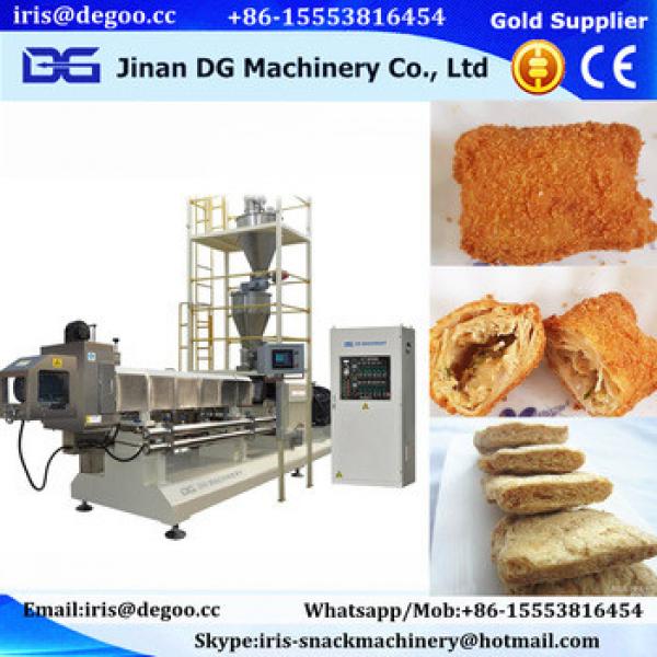 Textured soya bean protein extruder equipment /processing plant made in China Jinan DG machinery #1 image