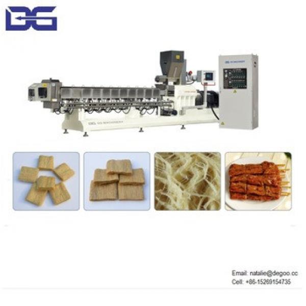 TVP soya protein chunks processing machines #1 image